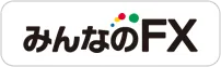 みんなのFXのキャンペーン